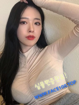 시흥초스피드출장 이효정