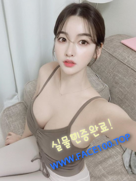 안성오피여대생 손나영 안성오피여대생 손나영