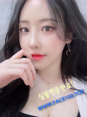 출장녀 윤은미