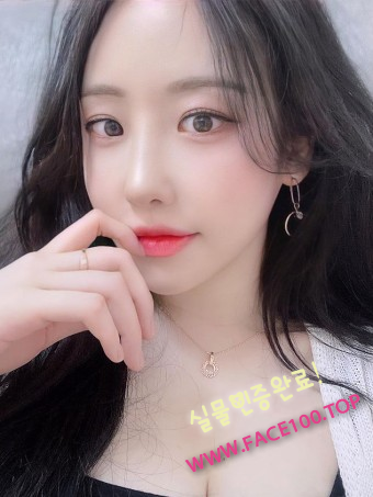 공주페이만남파트너 윤은미 공주페이만남파트너 윤은미