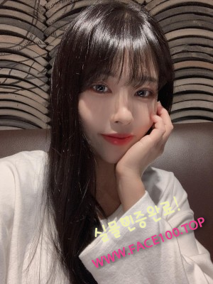 논산스피드출장 루아