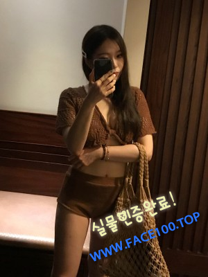 여대생 장수연