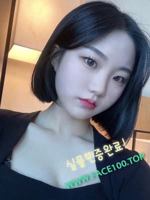 화성 페이만남언니 최은정