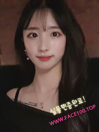 당진스피드출장 박현아 당진스피드출장 박현아