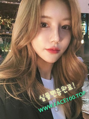 의왕콜걸언니 고은서
