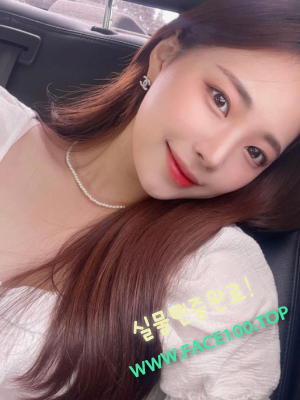 여수콜걸언니 윤진아