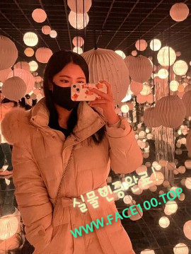 스피드출장 방주연