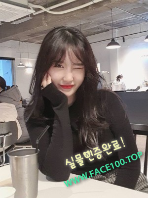출장대행언니 전은미
