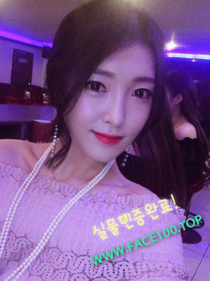 정읍오피여대생 박현미