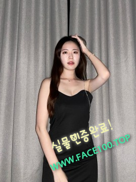 울산페이만남 김정미 울산페이만남 김정미