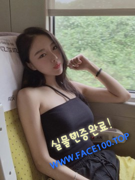 김천 콜걸아가씨 김윤설 김천 콜걸아가씨 김윤설