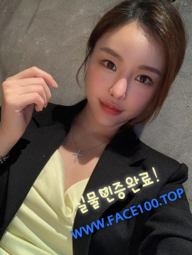 김천 출장마사지 김윤설 김천 출장마사지 김윤설