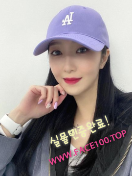 공주출장대행아가씨 안인영 공주출장대행아가씨 안인영