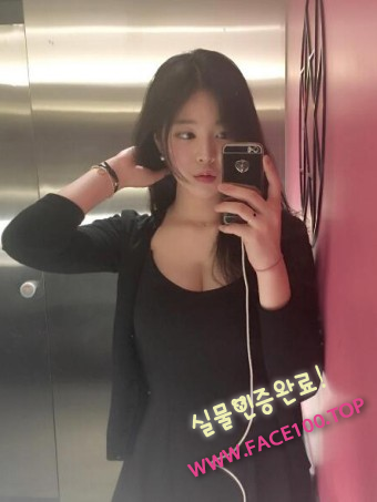 안양아가씨 채현 안양아가씨 채현