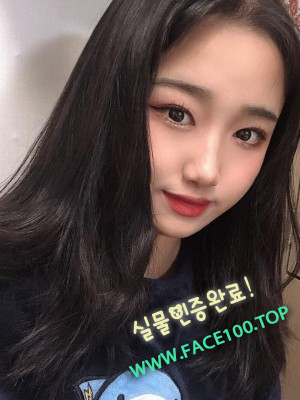 서산 언니 조연