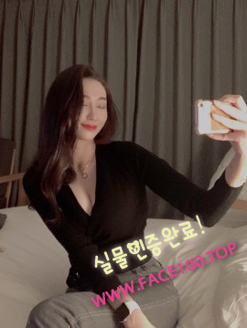 출장대행아가씨 남연 출장대행아가씨 남연