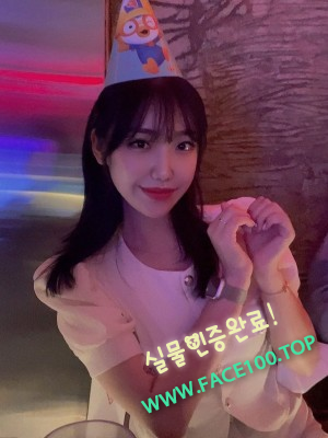 콜걸아가씨 주예진