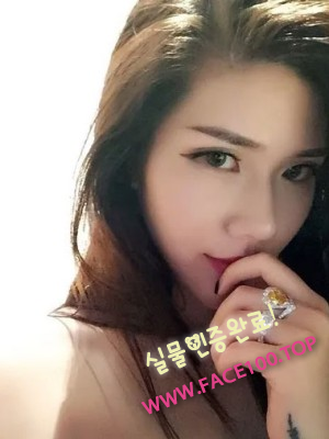 남양주스피드출장 유지연