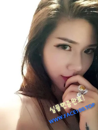 남양주 페이만남 유지연
