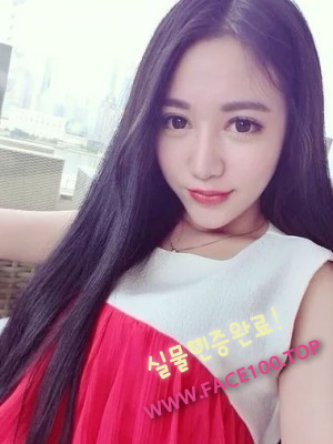 조건녀 코나