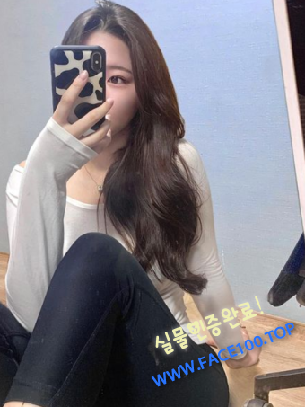 용인출장대행언니 신아름 용인출장대행언니 신아름