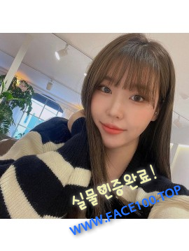 양평페이만남파트너 박주혜 양평페이만남파트너 박주혜