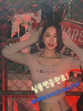 태백출장샵 김주하