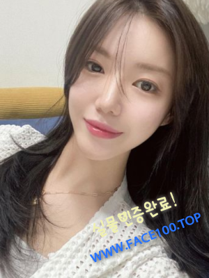 연천페이만남 이채영