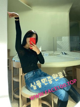 예산 엉짱 신은지
