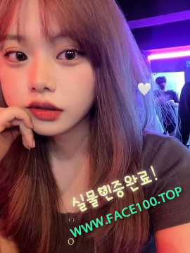 구미출장대행언니 최이연