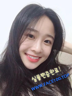 안성 출장아가씨 김나영