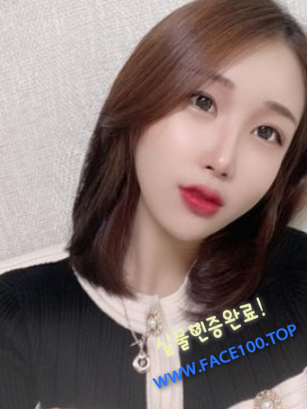 성남 오피만남 정민정 성남 오피만남 정민정