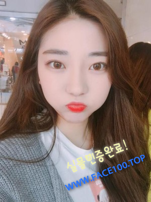 서귀포 페이만남언니 연하