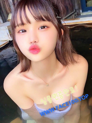 오피만남 최미정