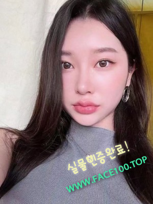 조건녀 신연우