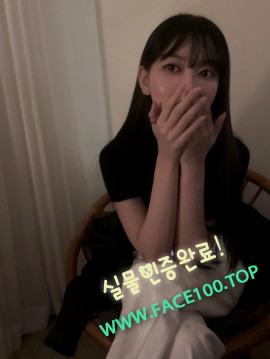 페이만남언니 신성애 페이만남언니 신성애