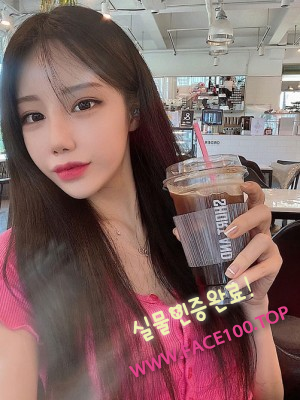 양주오피여대생 민지