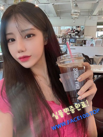 양주페이만남언니 민지 양주페이만남언니 민지