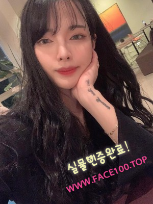 인천오피스텔 주세라