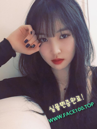 콜걸 이하정 콜걸 이하정
