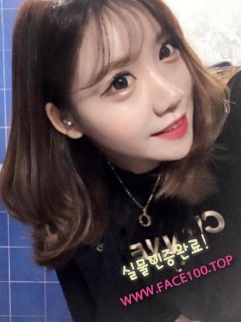 섹시몸매 한미영
