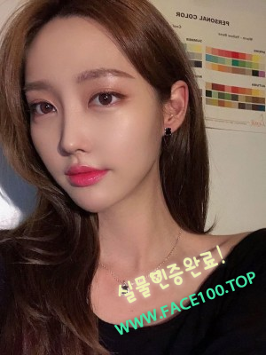 완도스피드출장 채인화
