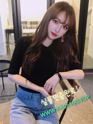 아산콜걸아가씨 이진아