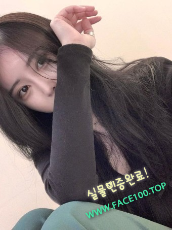 성남오피여대생 유지민 성남오피여대생 유지민