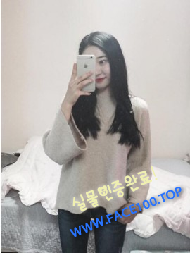 서귀포페이만남파트너 연하 서귀포페이만남파트너 연하