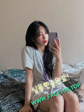 화성섹시몸매 고연미