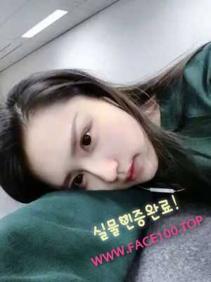 대전 초스피드출장 하루노