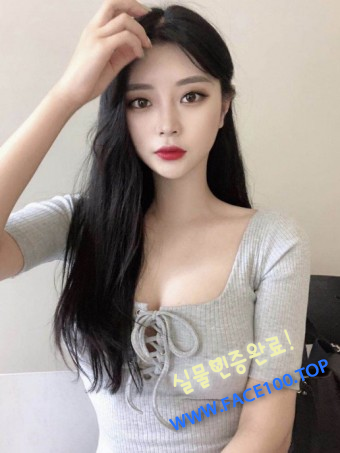 오피스텔 고하연 오피스텔 고하연