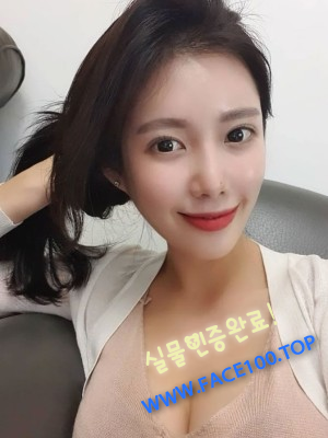 언니 강소연