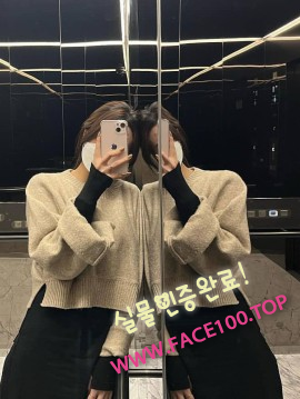 출장대행언니 전성애 출장대행언니 전성애